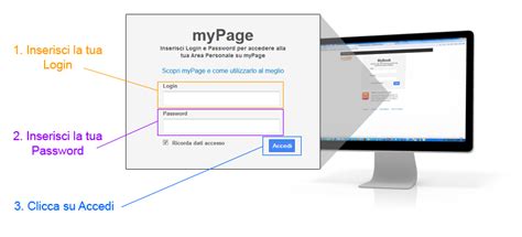 mypage .